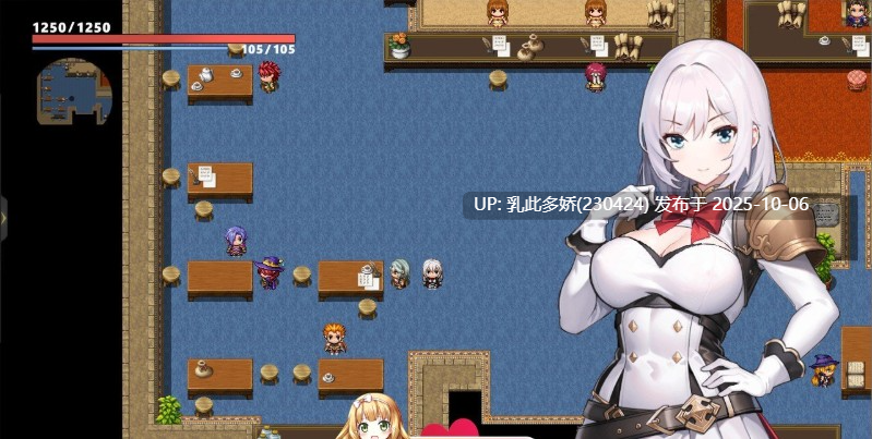 13[RPG-PC] [RPG中文动态]魔纹缠身-强气少女绝不会堕落-V0.20.6 体验版 官方中文版[更新][1.1G]-第5张图片-萌站