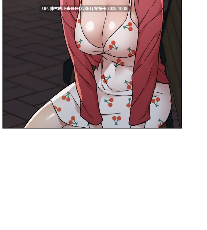 好友的私生活1-121end图片+PDF 【1.9g】