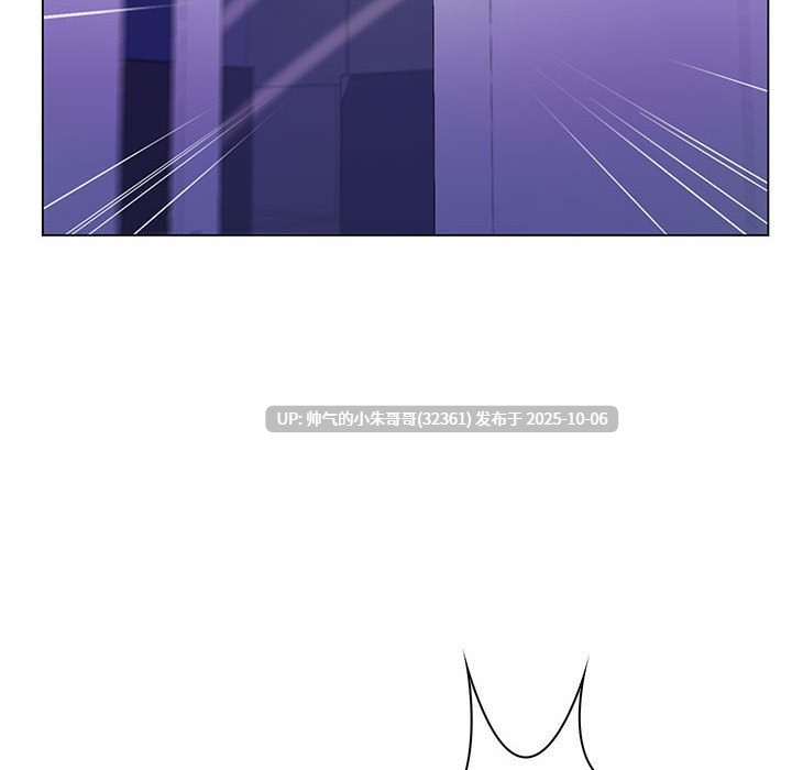 脫序教師1-30end 图片+PDF【350m】-第3张图片-萌站