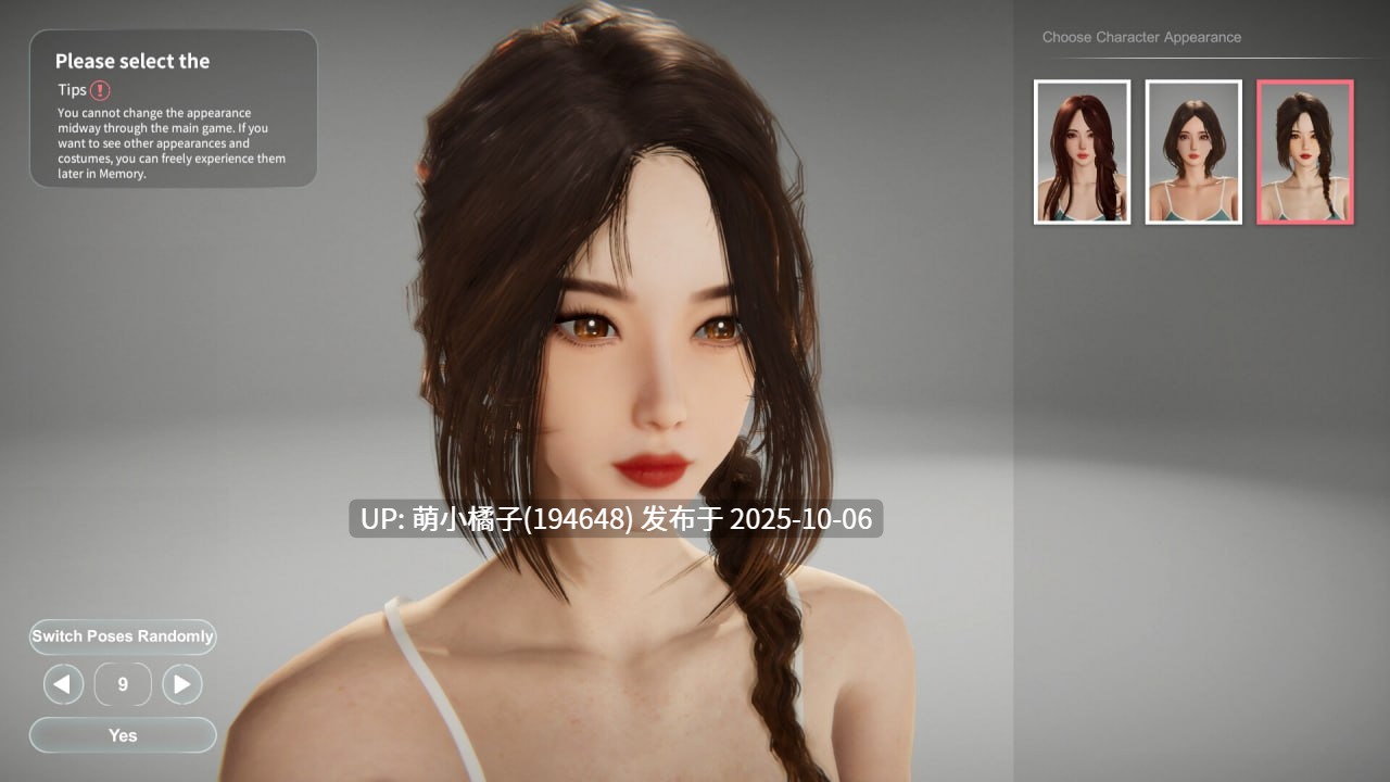粉丝福利//#隔壁的美艳人妻 #The Wife Next Door v1.5.7 官方中文步兵版【2025年10月04日 更新】-第4张图片-萌站 粉丝福利//#隔壁的美艳人妻 #The Wife Next Door v1.5.7 官方中文步兵版【2025年10月04日 更新】-第4张图片-萌站