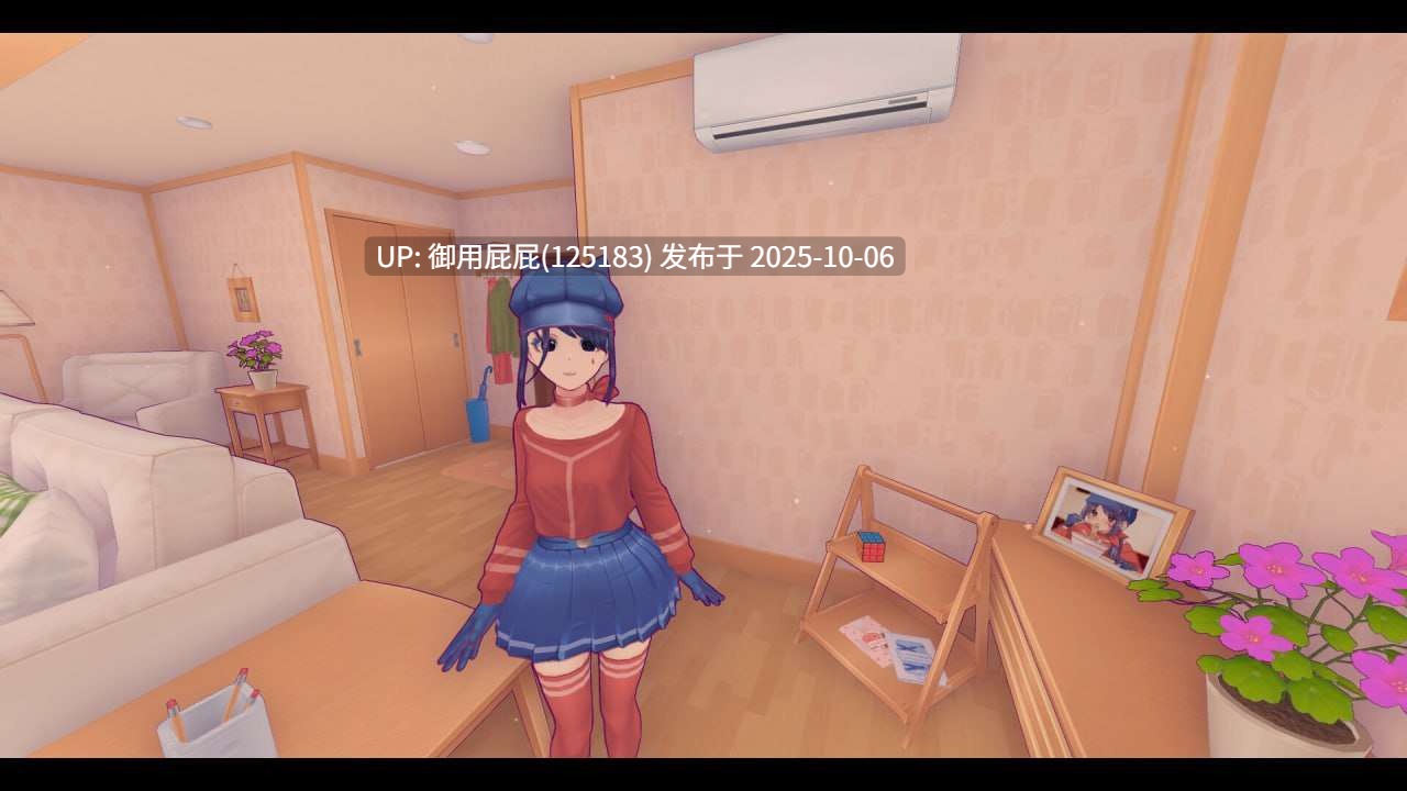 [爆款3D大作/魔改] 米塔 MiSide v0.93 官中版 25.10完美整合版 MOD魔改版 [大量新皮肤+大量新模型+存档] [4.50G]