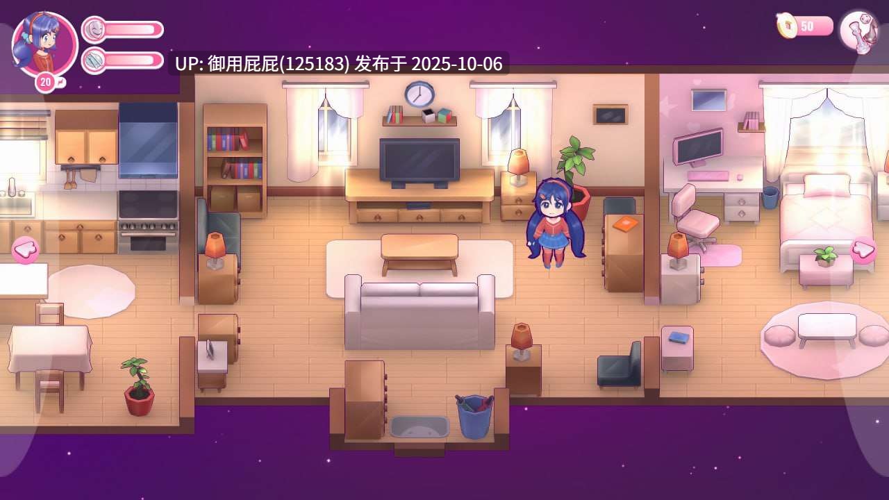 [爆款3D大作/魔改] 米塔 MiSide v0.93 官中版 25.10完美整合版 MOD魔改版 [大量新皮肤+大量新模型+存档] [4.50G]-第8张图片-萌站