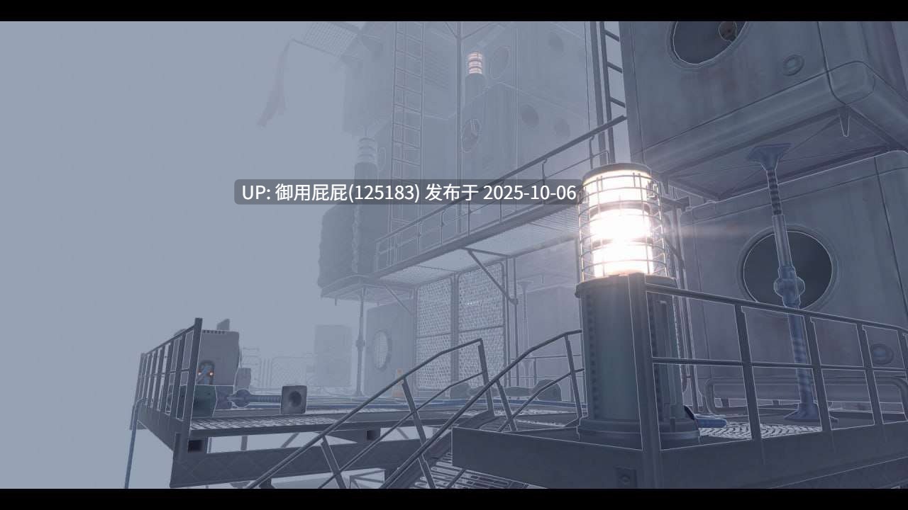 [爆款3D大作/魔改] 米塔 MiSide v0.93 官中版 25.10完美整合版 MOD魔改版 [大量新皮肤+大量新模型+存档] [4.50G]-第10张图片-萌站