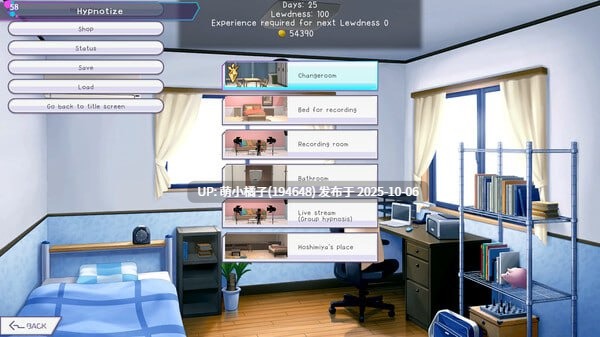 /粉丝福利/#催眠偶像 #Hypnotic Idol v1.026 官方中文版+存档-第4张图片-萌站 /粉丝福利/#催眠偶像 #Hypnotic Idol v1.026 官方中文版+存档-第4张图片-萌站