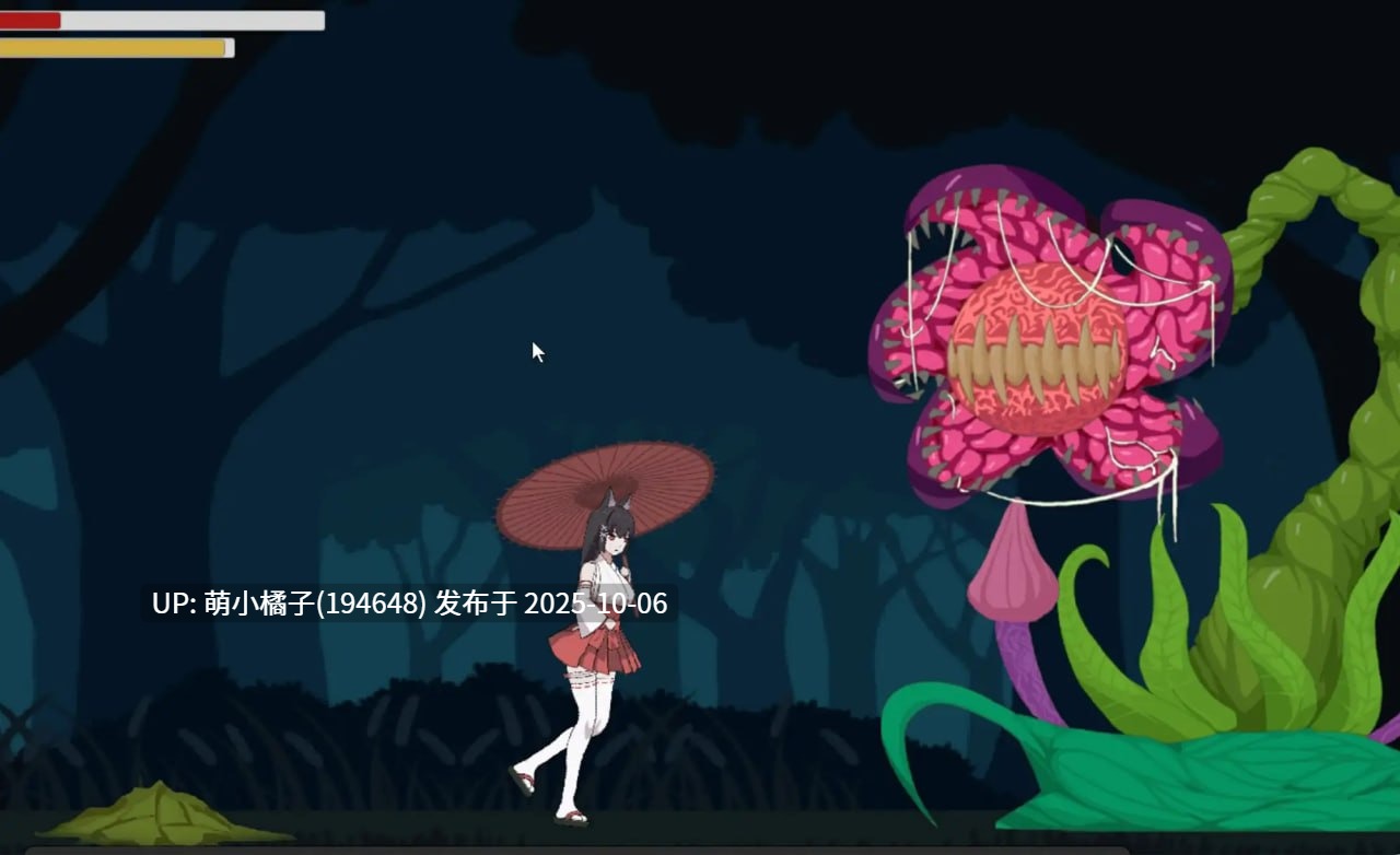 中秋节快乐福利/.PC/ACT/#退魔巫女-异种淫狱 #退魔巫女-異種淫獄 官方中文版【2025年10月05日0时 发售】