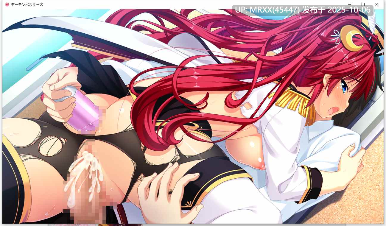 【PC/ADV/汉化】デーモンバスターズ ～えっちなえっちなデーモン退治～  全CG存档-第2张图片-萌站