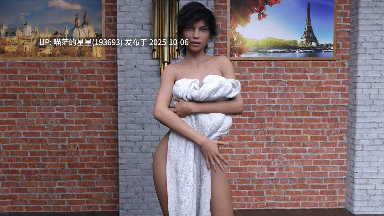 🐰  珍的困境—足下危情续作Ch.3 v12.0 Public   🐰 【SLG/汉化/PC/ /动态/步兵】-第4张图片-萌站