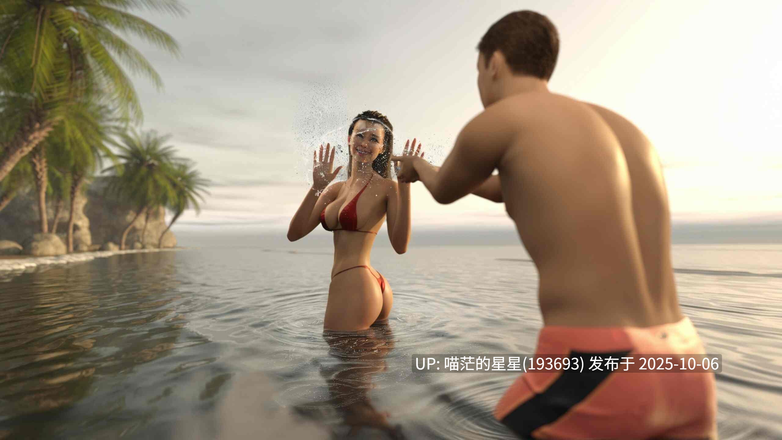 🐰 我的宾博梦 第二季 🐰 【SLG/汉化/PC+安卓/动态/步兵】-第8张图片-萌站 🐰 我的宾博梦 第二季 🐰 【SLG/汉化/PC+安卓/动态/步兵】-第8张图片-萌站