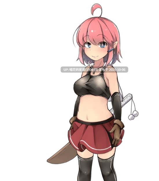 🤒 遗迹探索者 🤒    （ Ruins Seeker ） v1.0