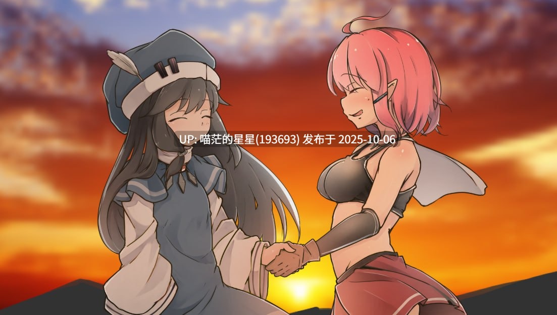 🤒 遗迹探索者 🤒 ( Ruins Seeker ) v1.0-第2张图片-萌站 🤒 遗迹探索者 🤒 ( Ruins Seeker ) v1.0-第2张图片-萌站