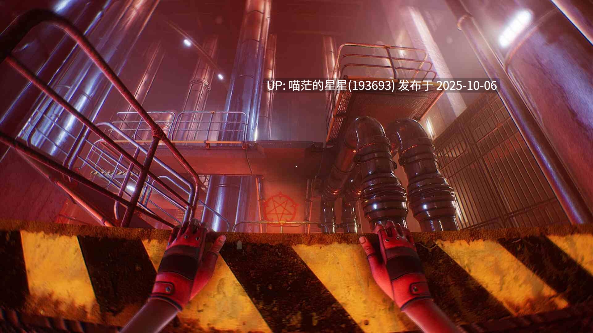 🤩 扶她跑者：巨diao版  🤩