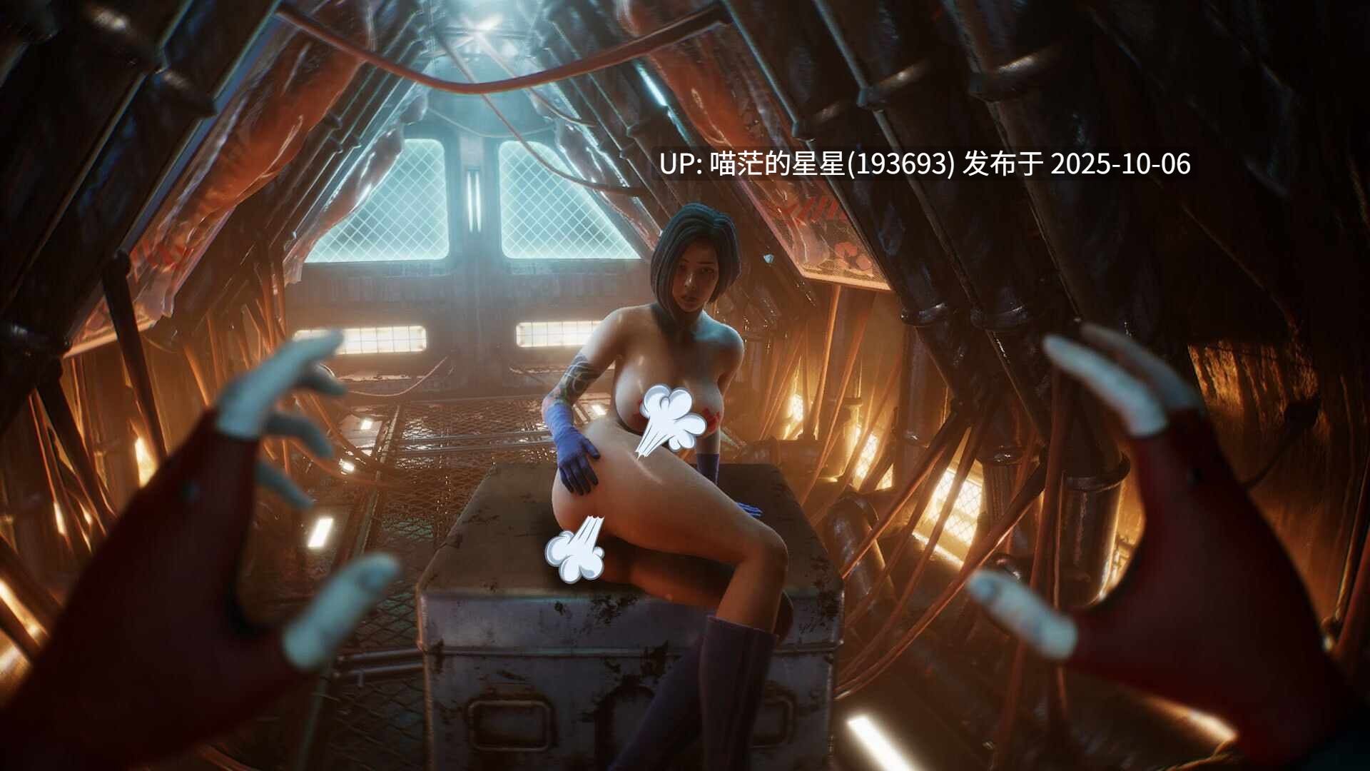 🤩 扶她跑者:巨diao版 🤩-第3张图片-萌站 🤩 扶她跑者:巨diao版 🤩-第3张图片-萌站