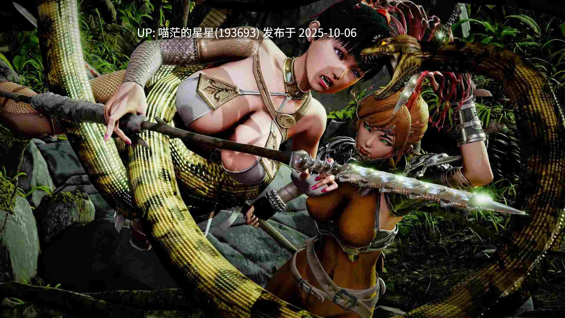 🐰 黑魔法 Ver0.20.1🐰 【SLG/汉化/PC+ /动态/步兵 】-第3张图片-萌站 🐰 黑魔法 Ver0.20.1🐰 【SLG/汉化/PC+ /动态/步兵 】-第3张图片-萌站