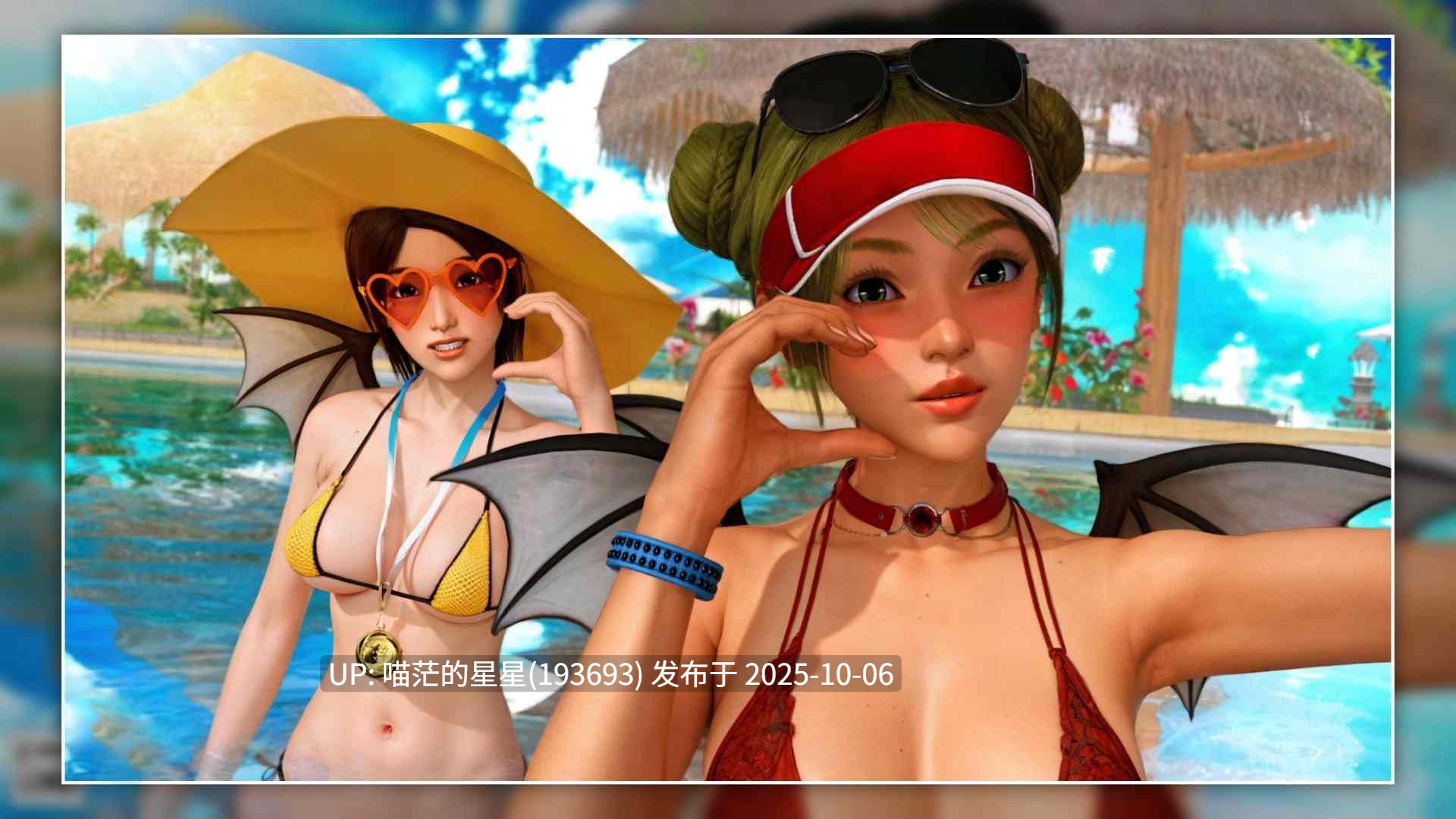 🐰 黑魔法 Ver0.20.1🐰 【SLG/汉化/PC+ /动态/步兵 】-第7张图片-萌站 🐰 黑魔法 Ver0.20.1🐰 【SLG/汉化/PC+ /动态/步兵 】-第7张图片-萌站