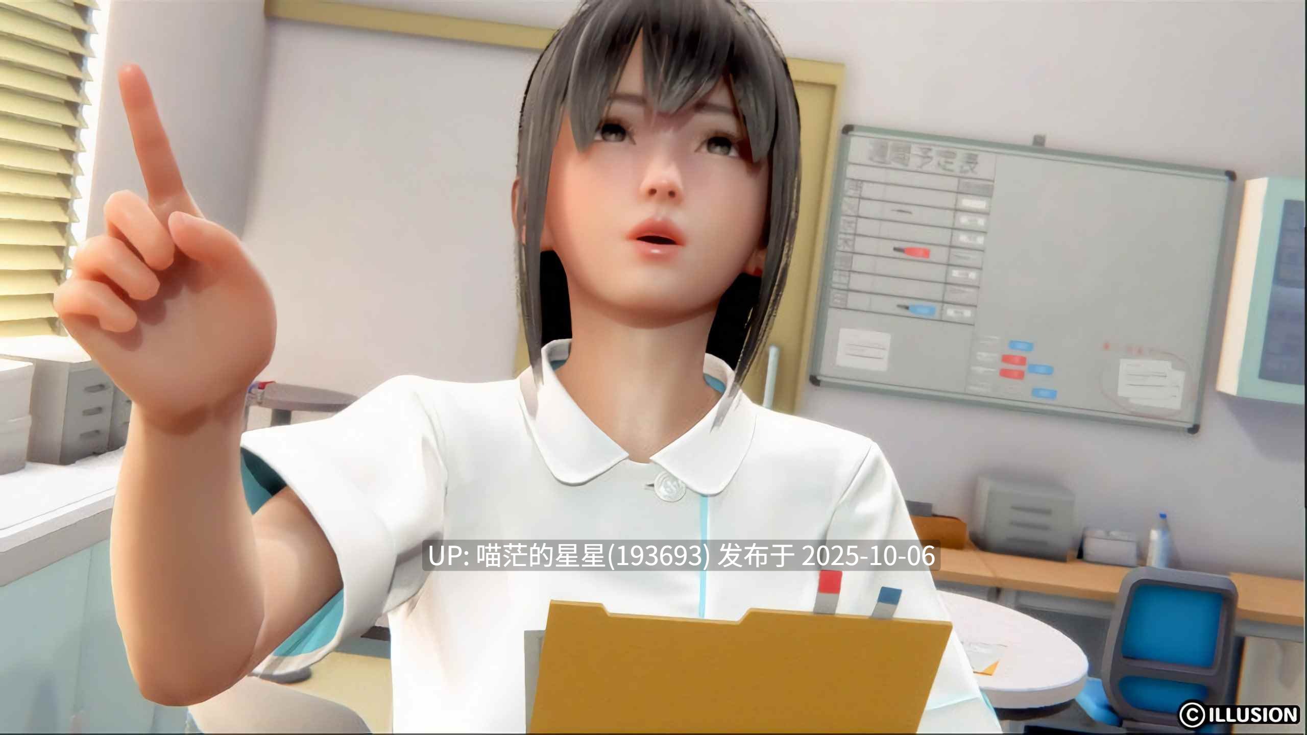 🤩 职场少女-RoomGirl Ver2.01精翻汉化+DLC+角色MOD 🤩-第4张图片-萌站 🤩 职场少女-RoomGirl Ver2.01精翻汉化+DLC+角色MOD 🤩-第4张图片-萌站