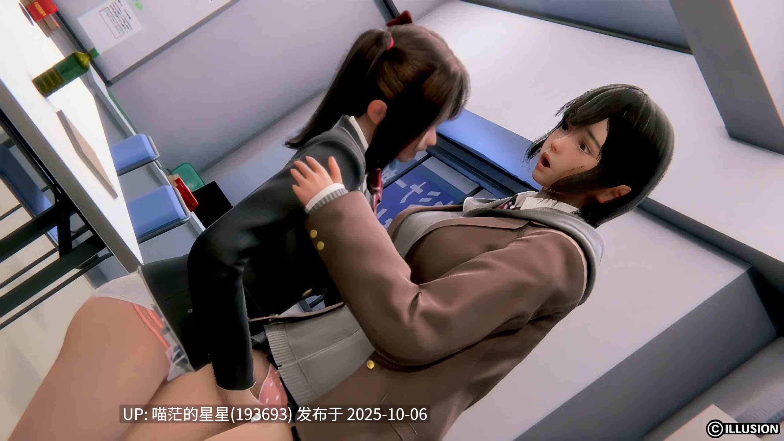 🤩 职场少女-RoomGirl Ver2.01精翻汉化+DLC+角色MOD 🤩-第5张图片-萌站 🤩 职场少女-RoomGirl Ver2.01精翻汉化+DLC+角色MOD 🤩-第5张图片-萌站