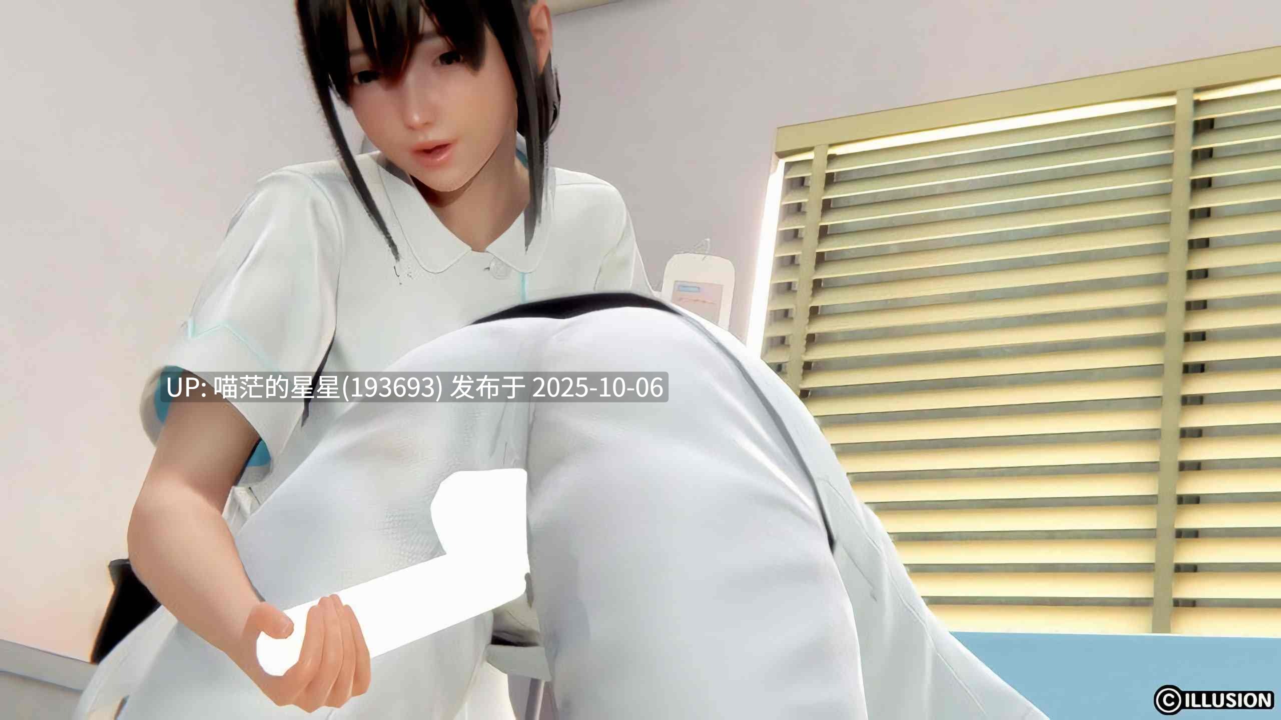 🤩 职场少女-RoomGirl Ver2.01精翻汉化+DLC+角色MOD 🤩-第6张图片-萌站 🤩 职场少女-RoomGirl Ver2.01精翻汉化+DLC+角色MOD 🤩-第6张图片-萌站