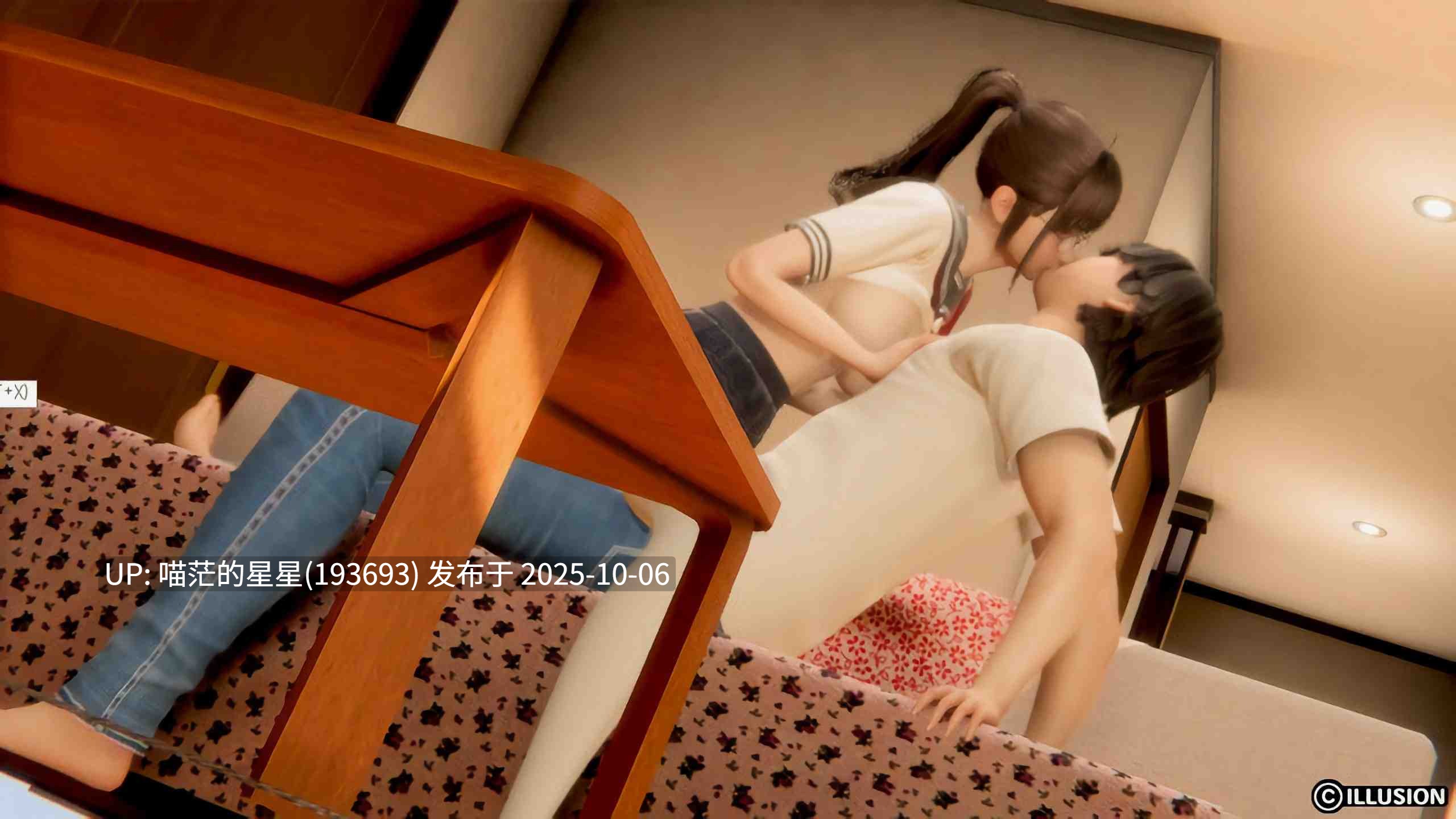 🤩 职场少女-RoomGirl Ver2.01精翻汉化+DLC+角色MOD 🤩-第8张图片-萌站 🤩 职场少女-RoomGirl Ver2.01精翻汉化+DLC+角色MOD 🤩-第8张图片-萌站