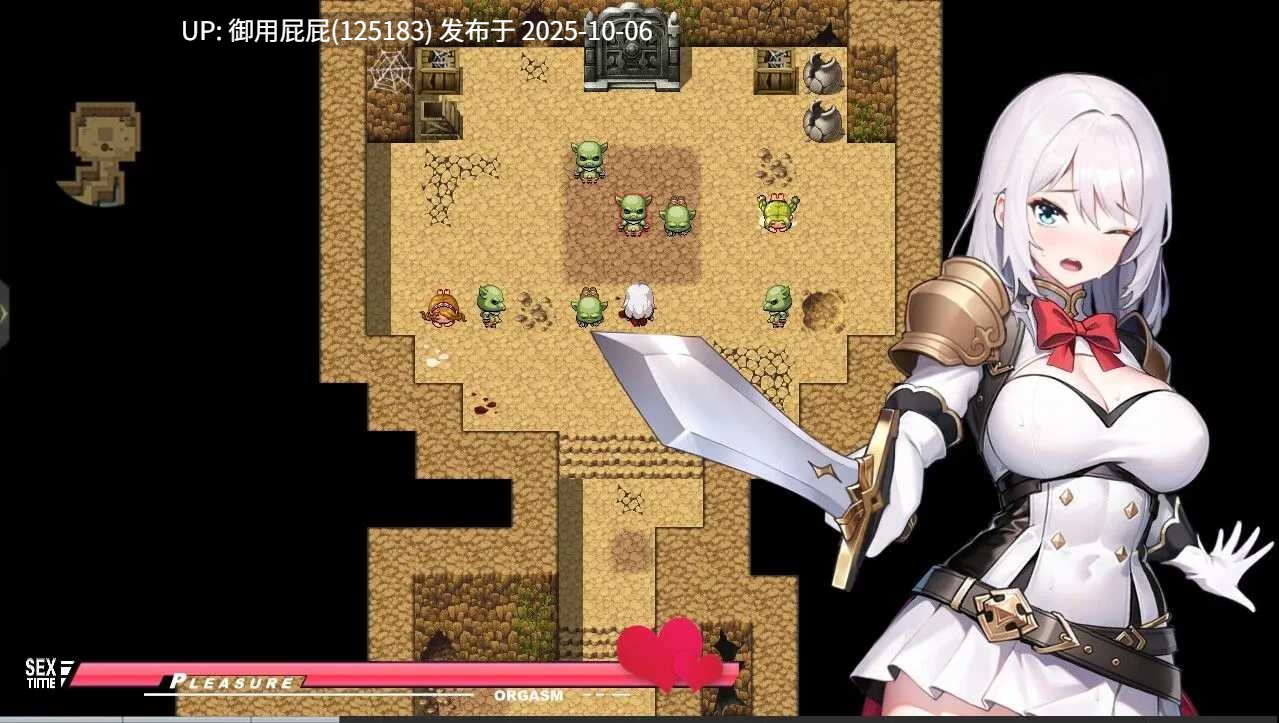 [爆款RPG/动态/更新] 被魔纹缠身-强势少女绝不会堕落- 魔紋に纏われる-強気な少女は絶対に堕落しない- Demo v0.20.6 官中版 [1.10G]-第8张图片-萌站