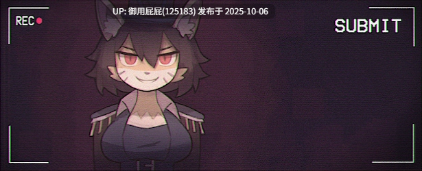 [3D脱出ACT/动态/更新] 热恋：色欲之夜 In Heat: Lustful Nights v0.3.2.4 官中步兵版 [2.40G]