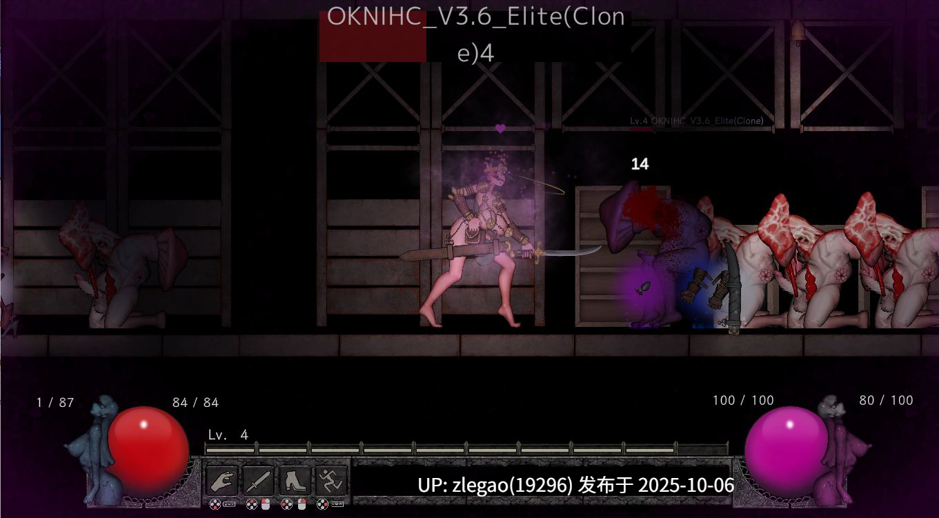 【PC/官中/动态】真菌洞窟 孢子镇的秘密 Demo Ver0.01