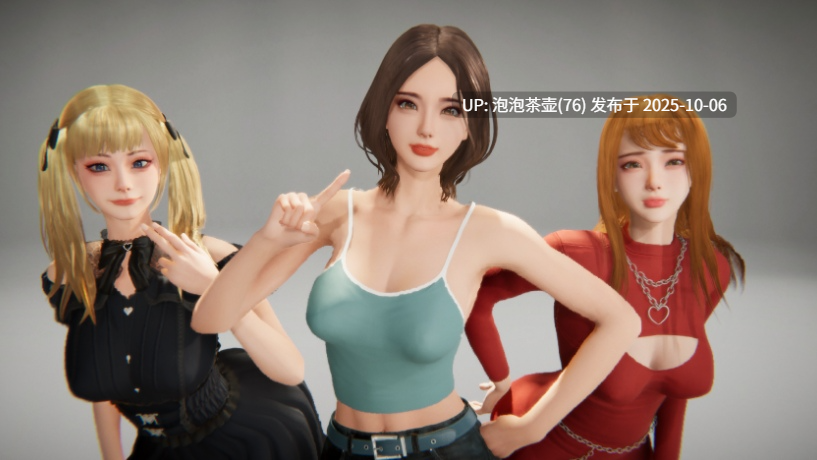 [PC-SLG游戏] 【SLG/官中/步兵】隔壁的美艳人妻 Ver1.57 官方中文步兵版-第17张图片-萌站