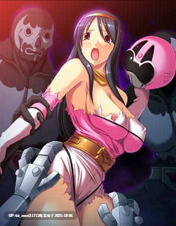【PC/ADV/汉化】淫荡！耻辱！粉色突击队！！～堕落的变身女主角～
