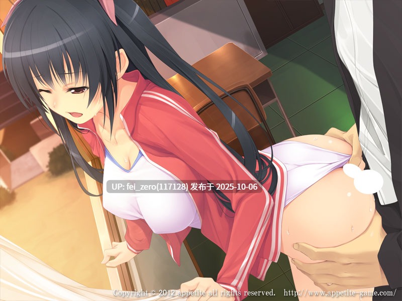 【PC/ADV/汉化】兄妹秘哀～イヤなのに、カンじちゃう～-第6张图片-萌站