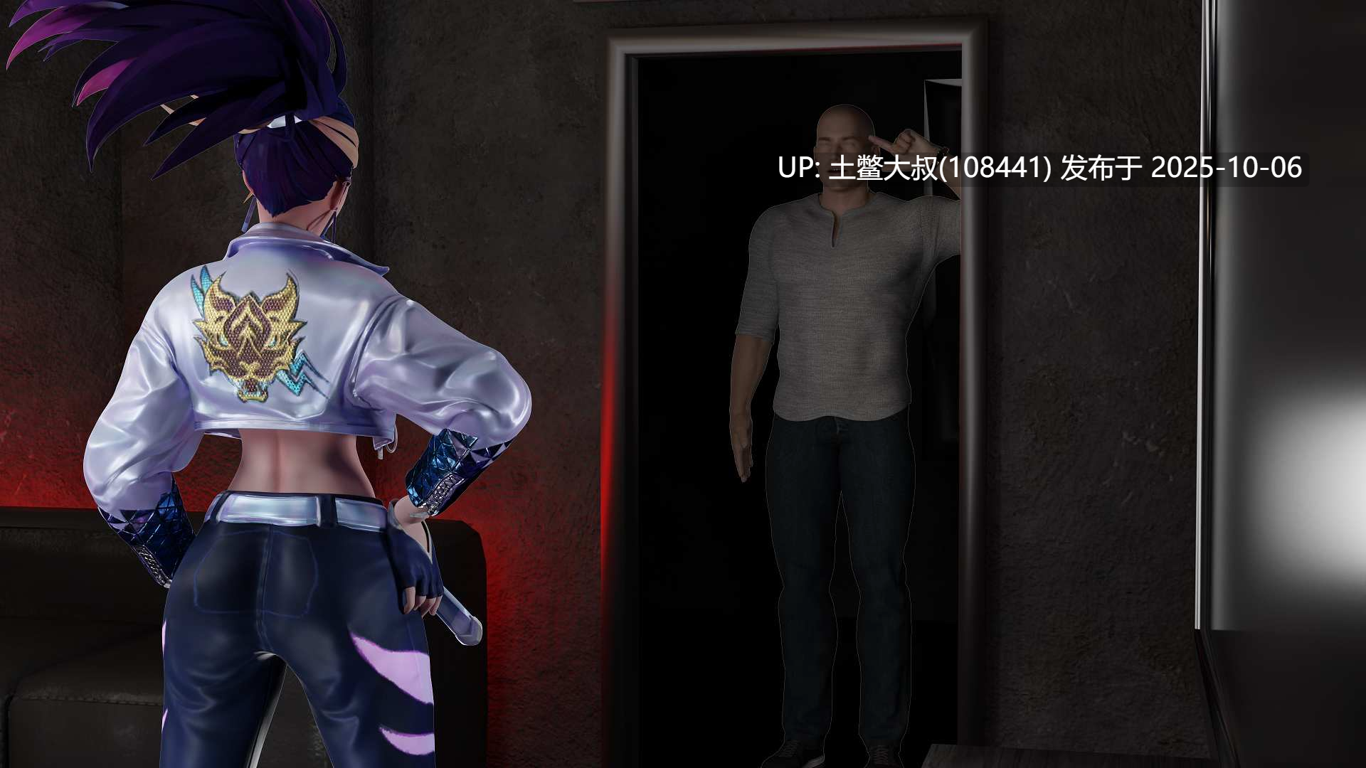 【3D日式SLG 同人类 R机翻】成为联盟 Become the League [v0.2.3]-第5张图片-萌站