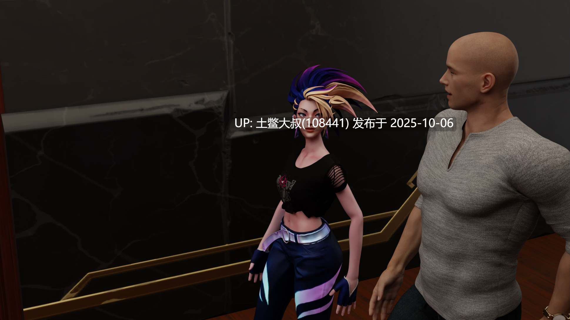 【3D日式SLG 同人类 R机翻】成为联盟 Become the League [v0.2.3]-第6张图片-萌站