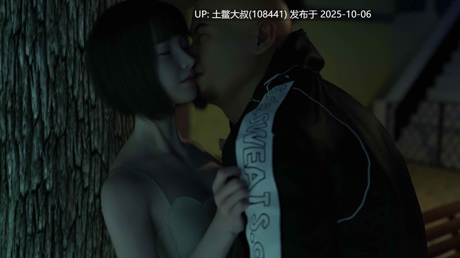 【3D日韩SLG R机翻】调皮的幽灵女孩 Cheeky Ghost Girl [v0.7.2]-第6张图片-萌站