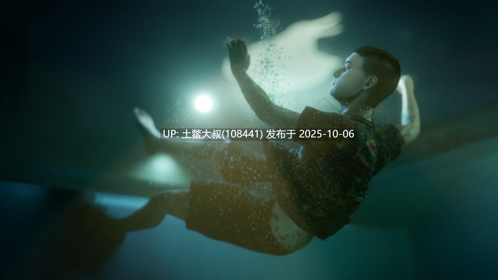 【3D欧美SLG 男同类 生肉】寻找伙伴 Finding Buddies [v0.7.30]