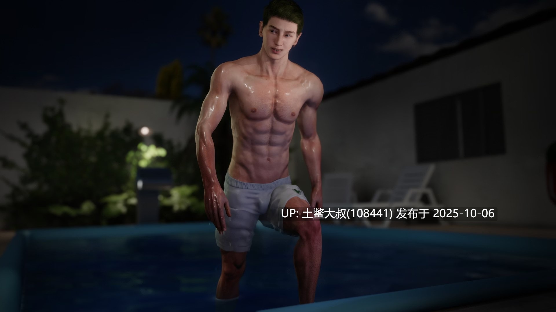 【3D欧美SLG 男同类 生肉】寻找伙伴 Finding Buddies [v0.7.30]-第6张图片-萌站