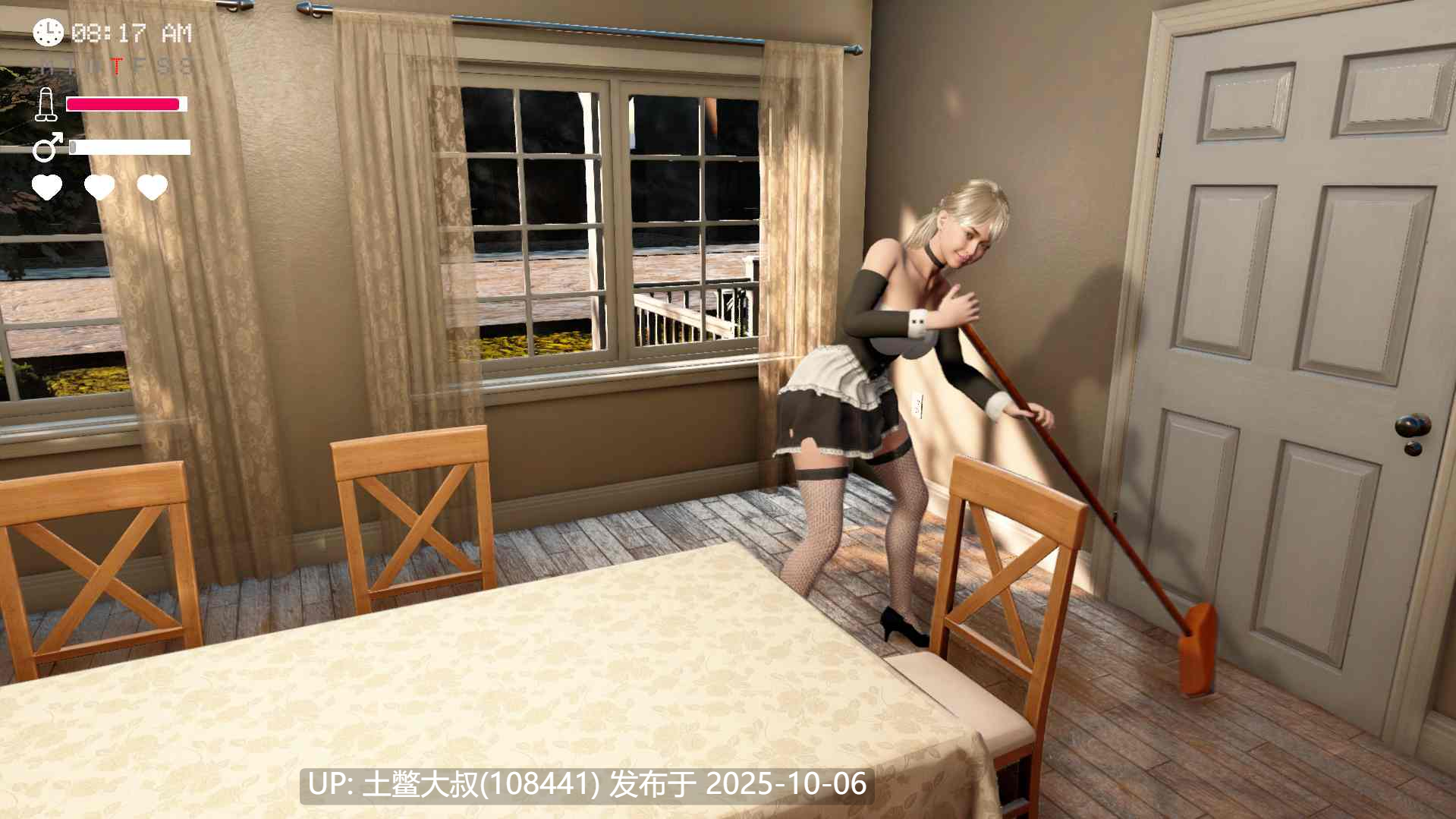【3D欧美开放互动类 可机翻工具】他现在住在这里 He Lives Here Now [Demo v5.7F]-第8张图片-萌站