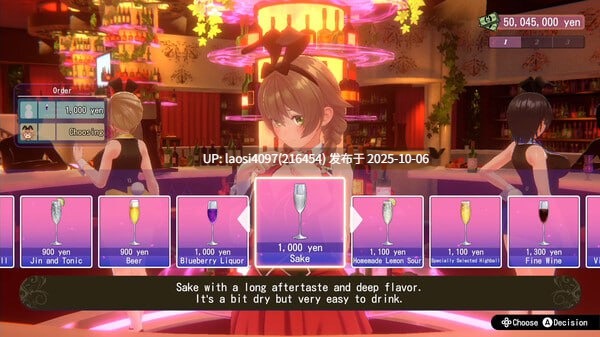 [3D/PC]#兔兔秘密花园 #BUNNY GARDEN   #バニーガーデン v1.0.5 官方中文版【PC+1.54G】[百度盘]-第8张图片-萌站