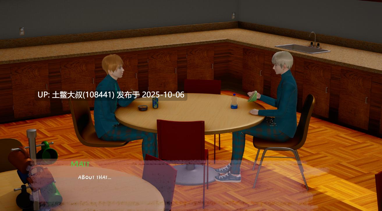 【3D日韩SLG R机翻】杰克恋爱了 Jack in Love [v0.1]-第2张图片-萌站