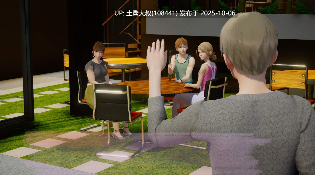 【3D日韩SLG R机翻】杰克恋爱了 Jack in Love [v0.1]-第3张图片-萌站
