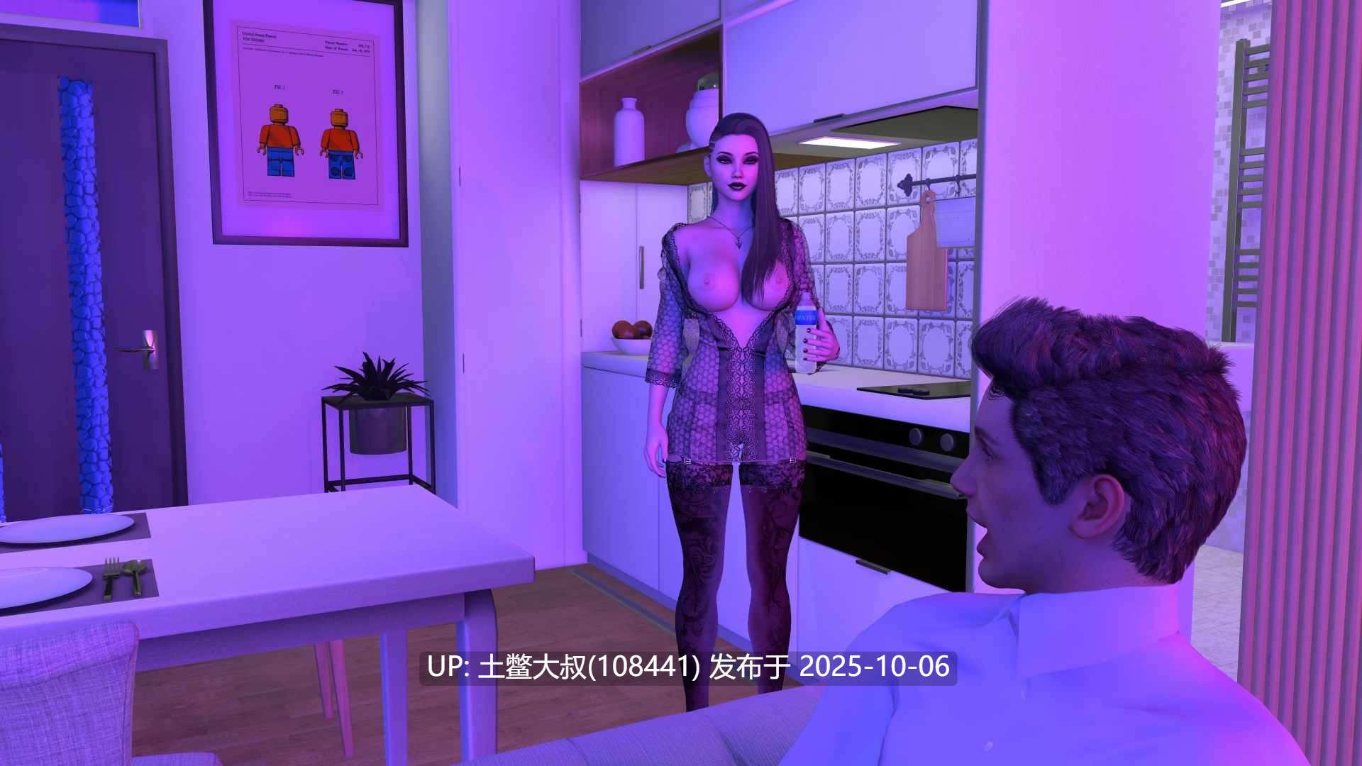 【3D欧美SLG R机翻】生活很平淡 Life Is Vanilla [v0.5]-第5张图片-萌站