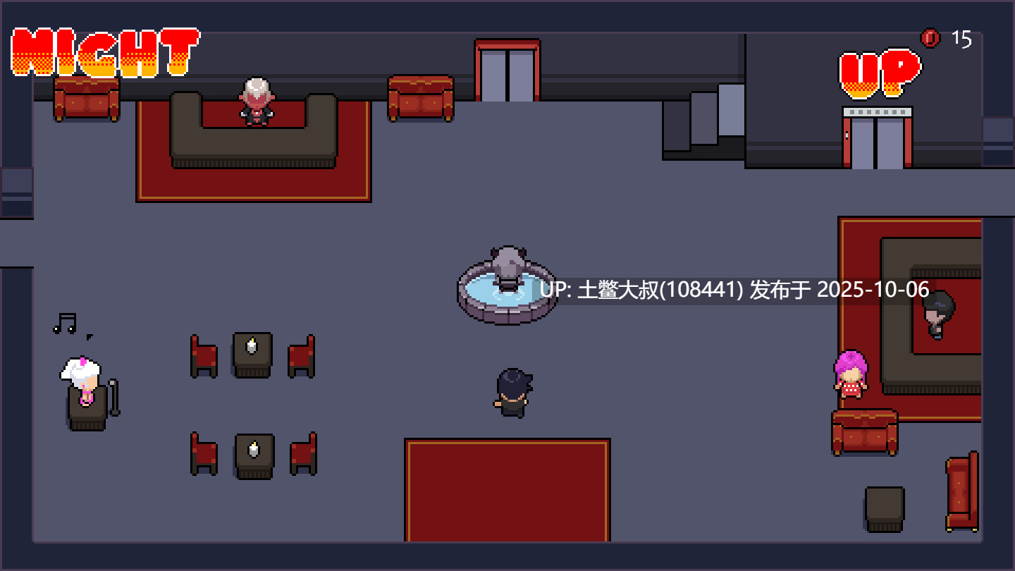 【2D像素类ADV 横板战斗 生肉】欲火逃生 Lustfire Escape [v1.2.1]