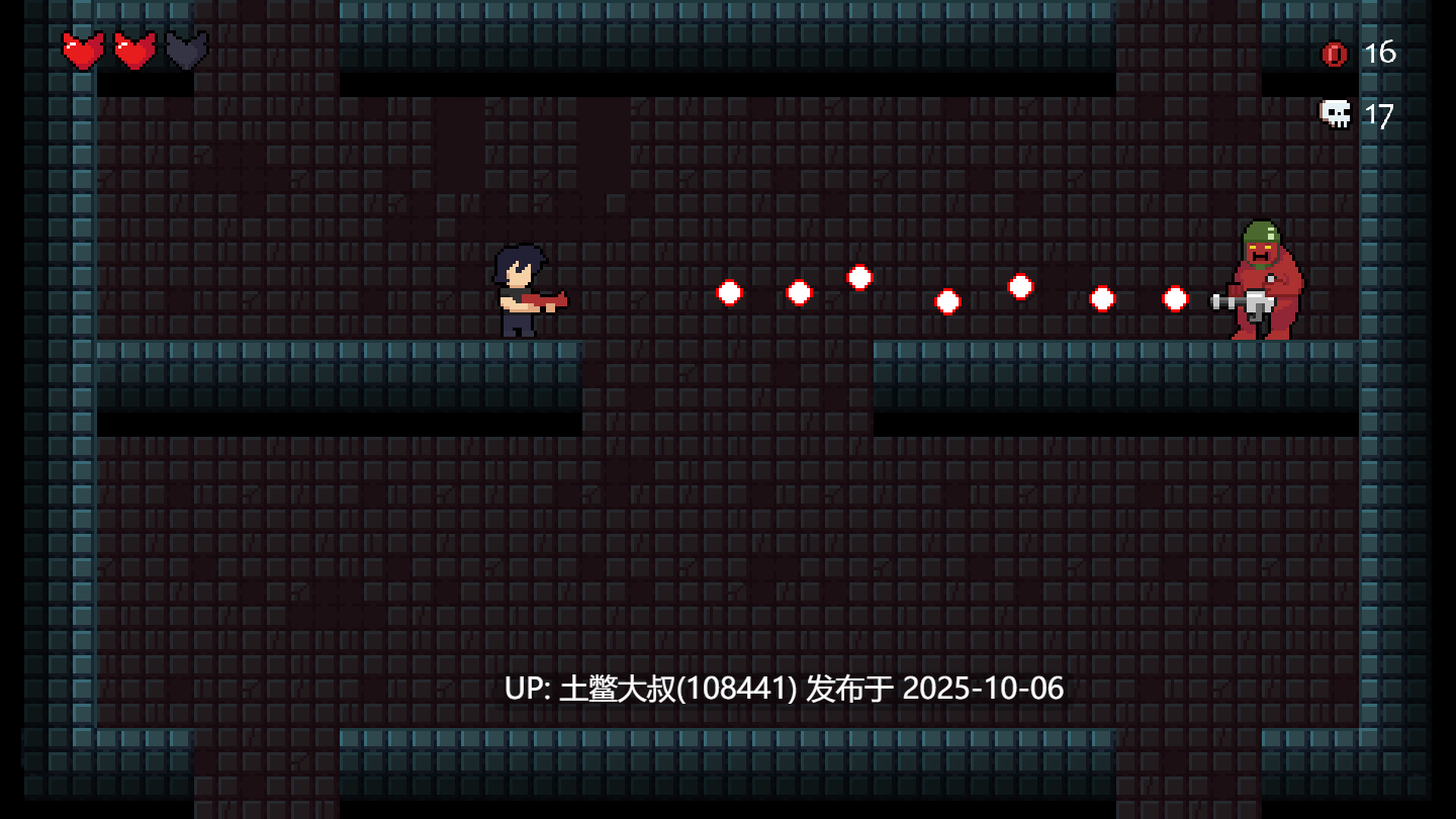 【2D像素类ADV 横板战斗 生肉】欲火逃生 Lustfire Escape [v1.2.1]-第5张图片-萌站