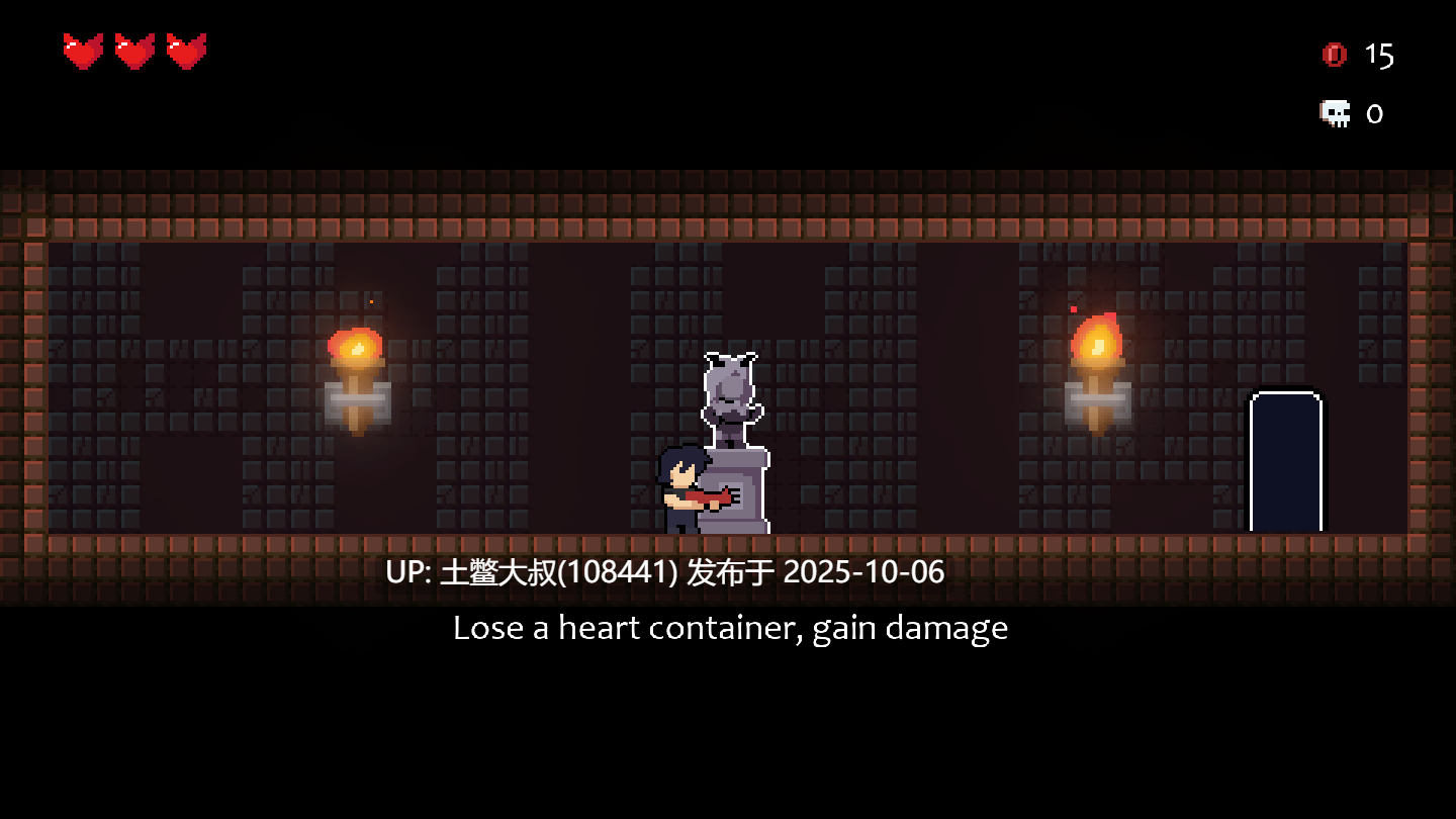 【2D像素类ADV 横板战斗 生肉】欲火逃生 Lustfire Escape [v1.2.1]-第6张图片-萌站