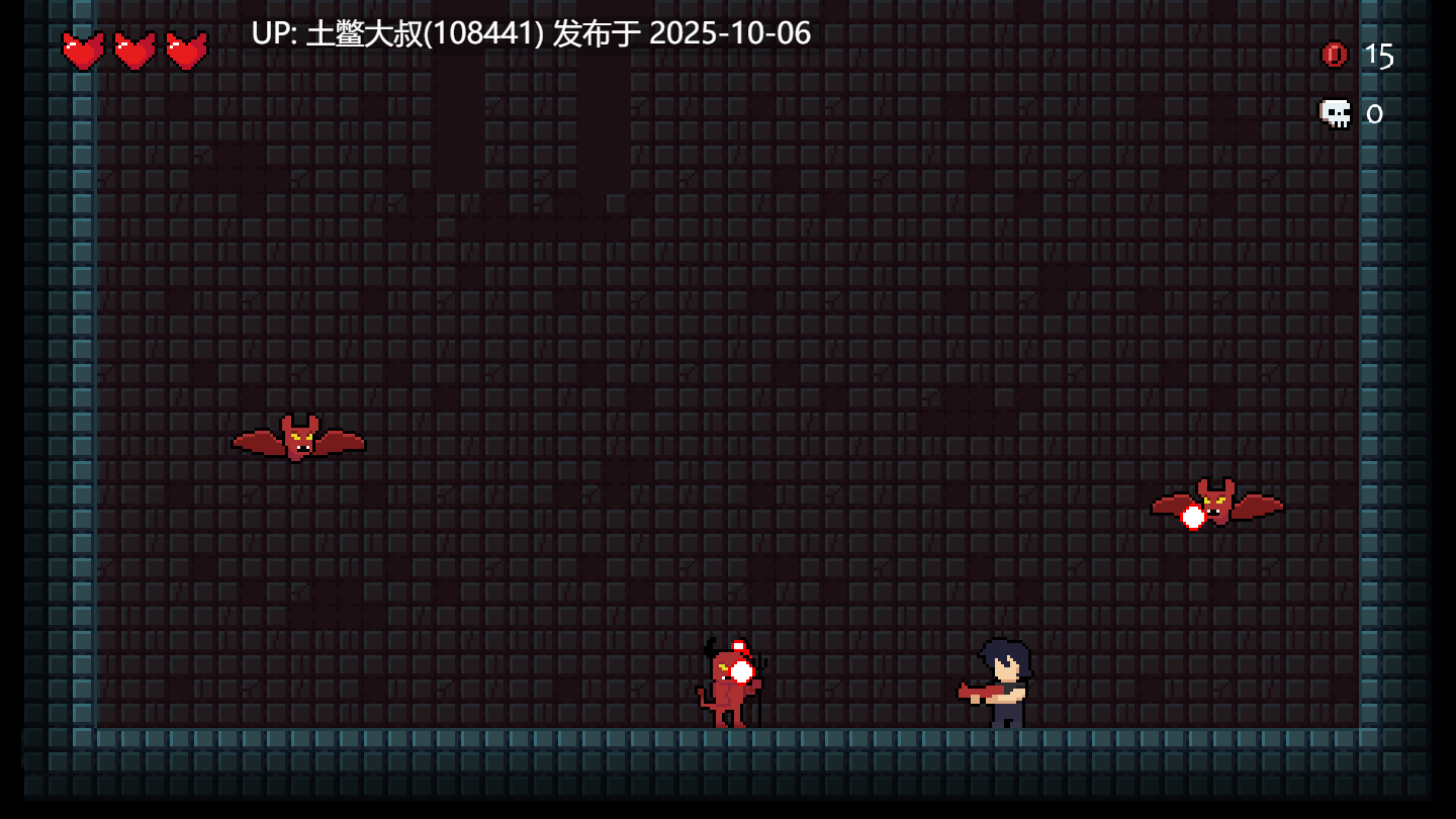 【2D像素类ADV 横板战斗 生肉】欲火逃生 Lustfire Escape [v1.2.1]-第8张图片-萌站