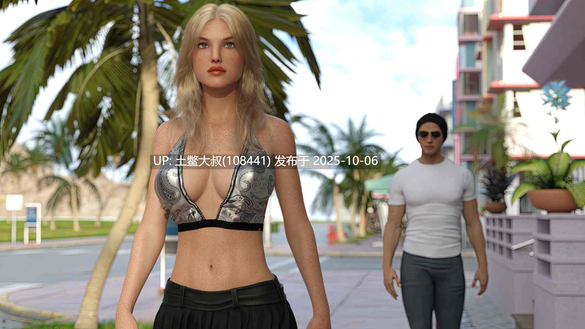 【3D欧美互动类SLG 生肉】综合格斗生活模拟器 MMA Life Simulator [v0.3.0]-第4张图片-萌站