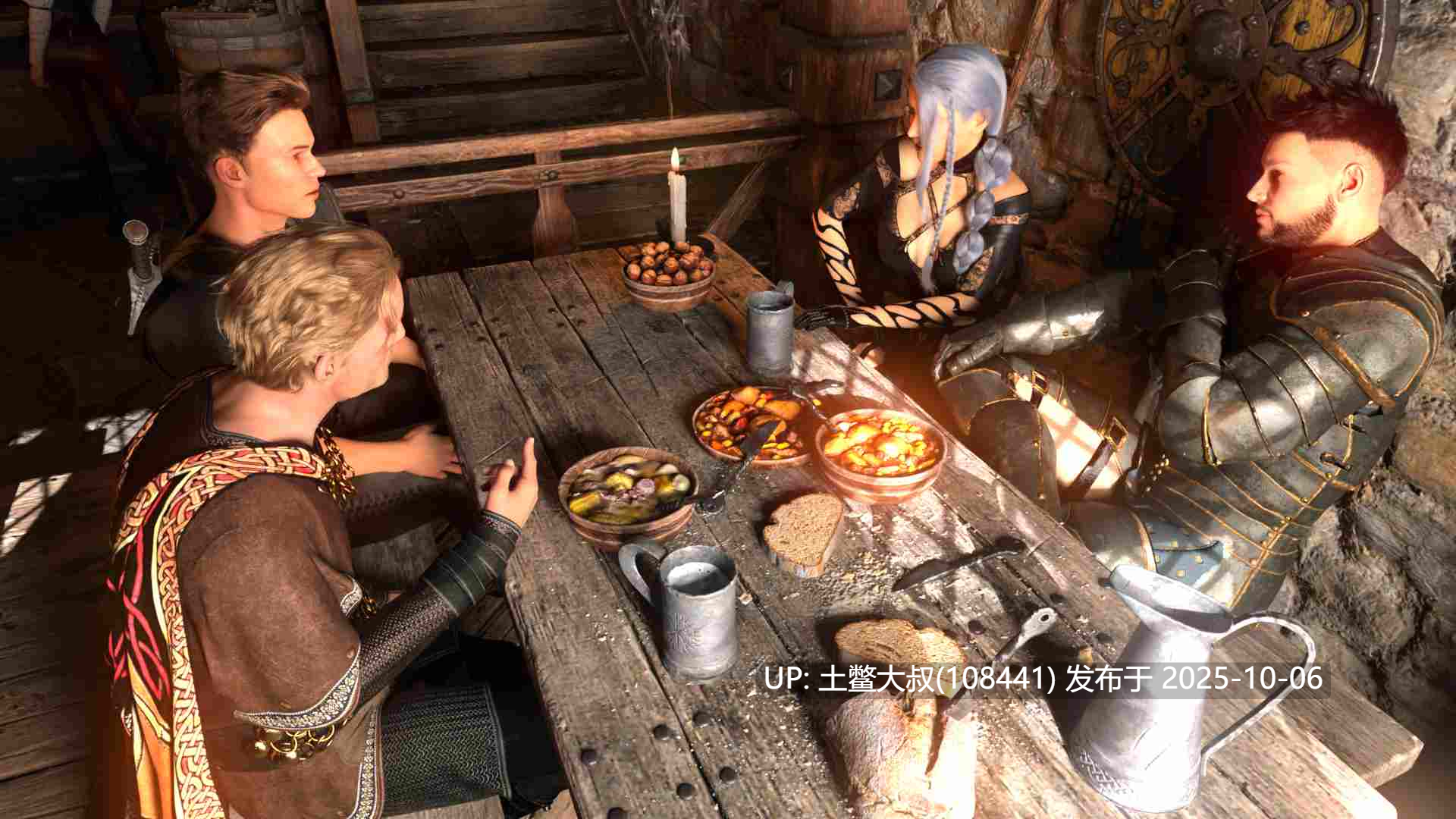 【3D欧美SLG 中世纪 R机翻】扭曲的幻想 One Twisted Fantasy [v0.198]-第6张图片-萌站
