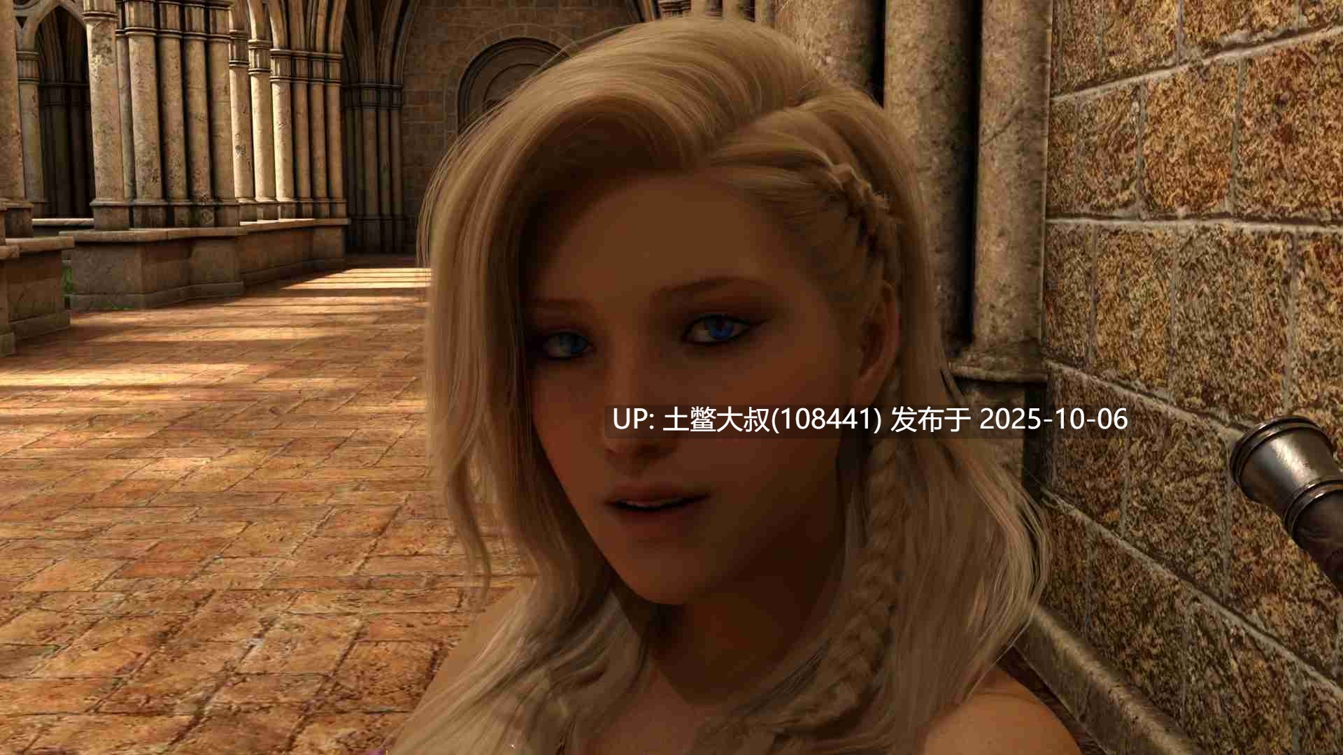 【3D欧美SLG 中世纪 R机翻】扭曲的幻想 One Twisted Fantasy [v0.198]-第7张图片-萌站