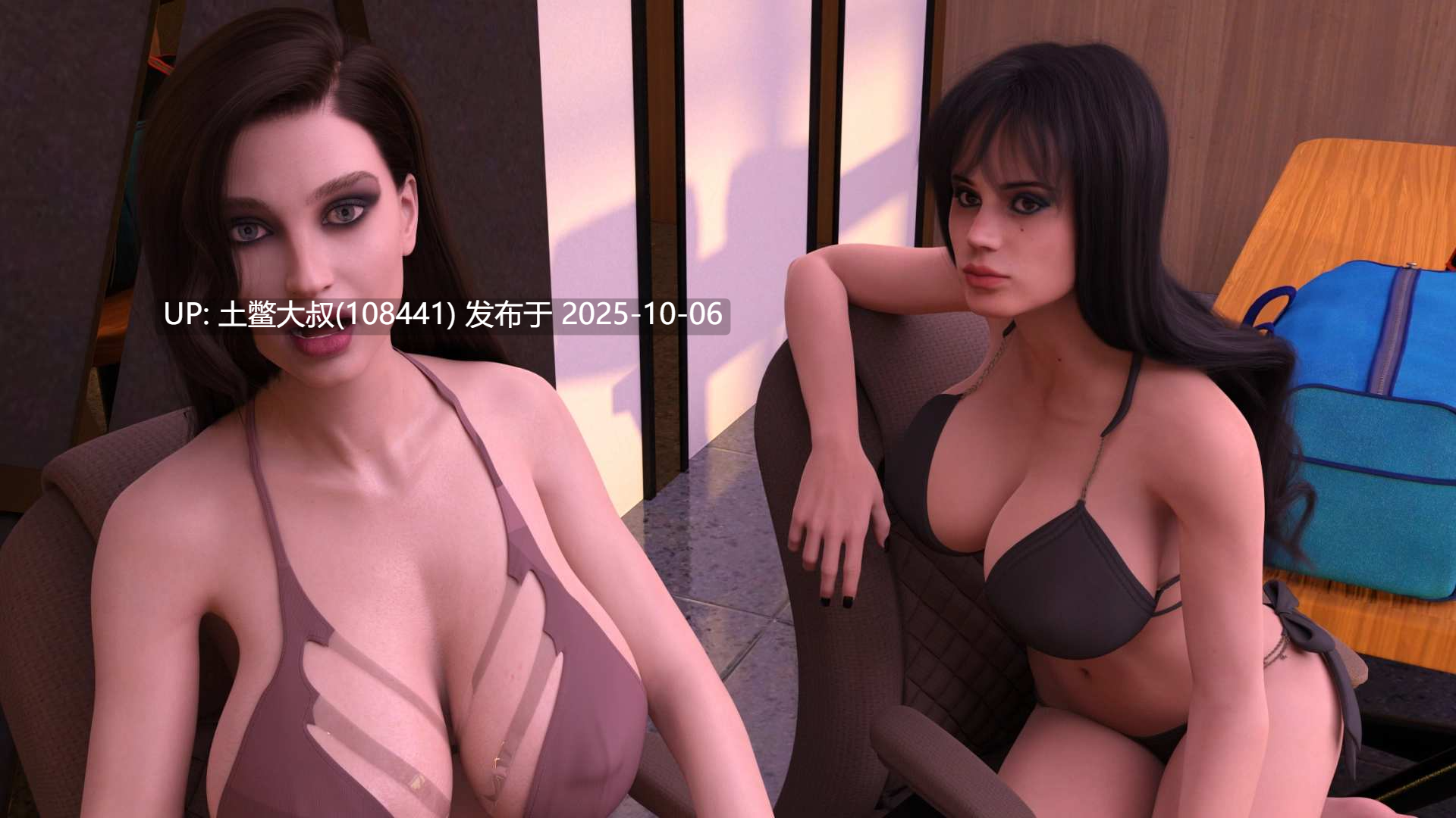 【3D欧美SLG R机翻】我们唯一的男人 Our Only Man [v0.34]-第10张图片-萌站