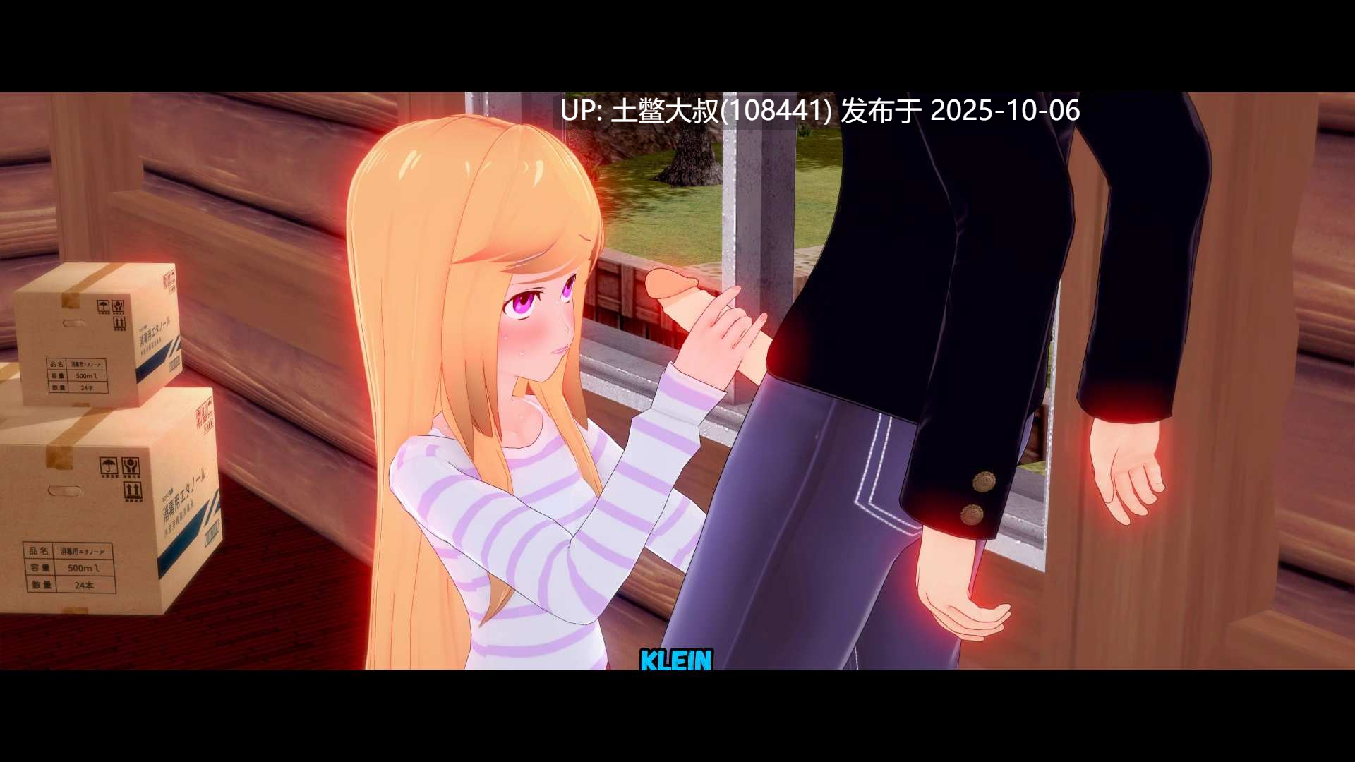 【3D日式SLG R机翻】罪恶谷 Sinful Valley [v0.2.8]-第5张图片-萌站