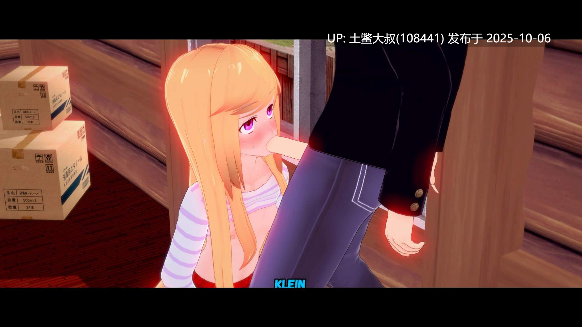 【3D日式SLG R机翻】罪恶谷 Sinful Valley [v0.2.8]-第7张图片-萌站
