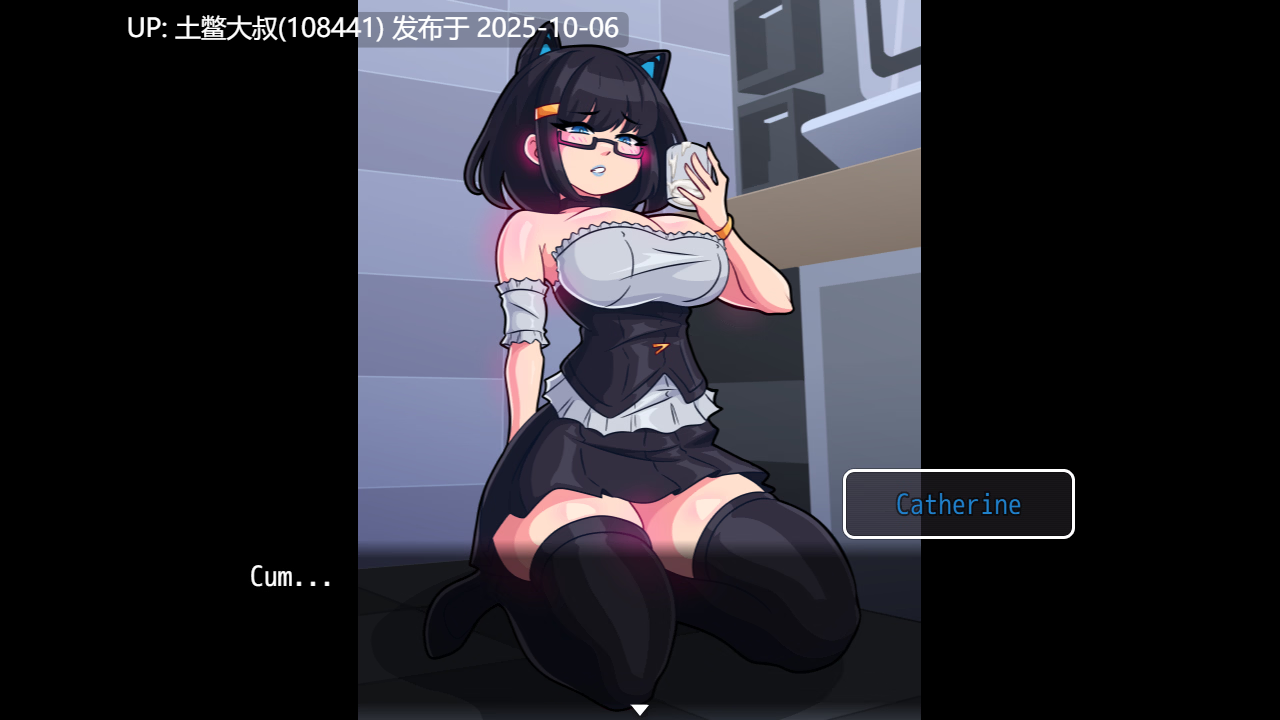 【2D日式RPG R机翻】Succum 酿酒厂 Succum Brewery [v0.4.4]-第3张图片-萌站