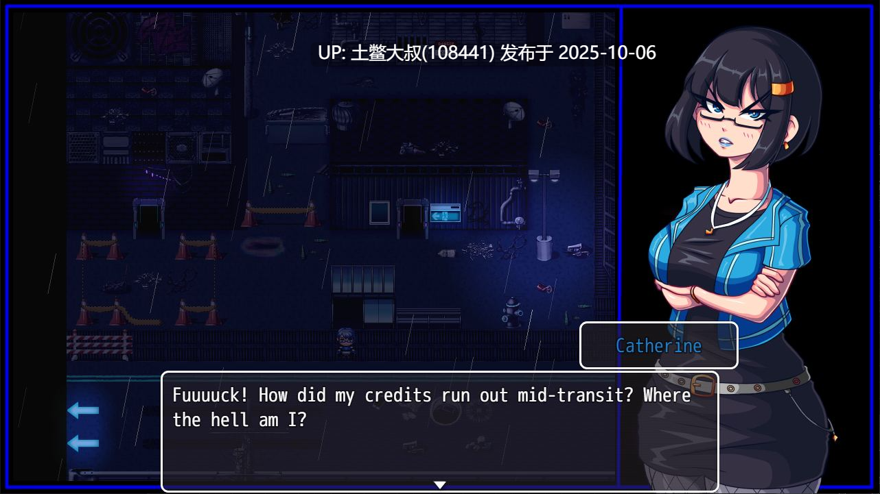 【2D日式RPG R机翻】Succum 酿酒厂 Succum Brewery [v0.4.4]-第6张图片-萌站